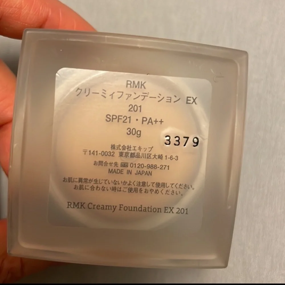 Japan RMK Creamy Foundation EX 201
